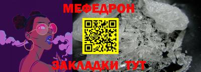 jwh Изобильный