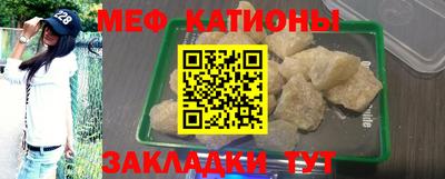 ECSTASY Ипатово