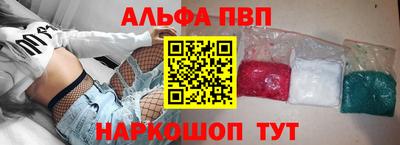 jwh Изобильный