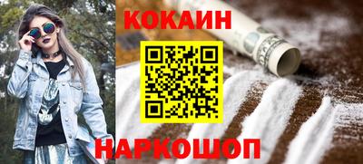 ECSTASY Ипатово