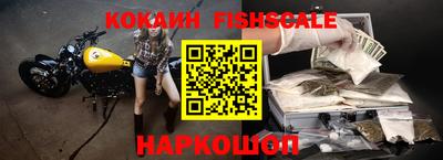 jwh Изобильный
