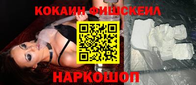 jwh Изобильный