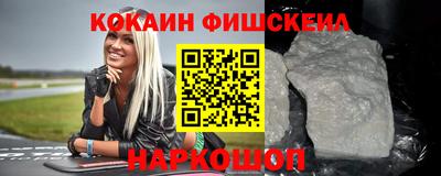 jwh Изобильный