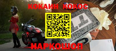 мескалин Ирбит