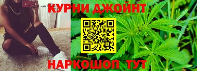 jwh Изобильный