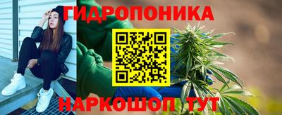ECSTASY Ипатово