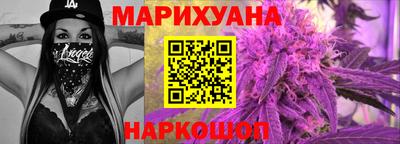 jwh Изобильный
