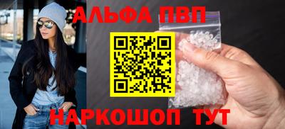 jwh Изобильный