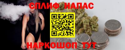 ECSTASY Ипатово