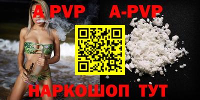 ECSTASY Ипатово