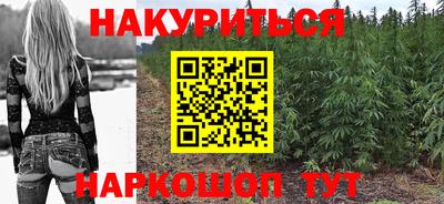 jwh Изобильный