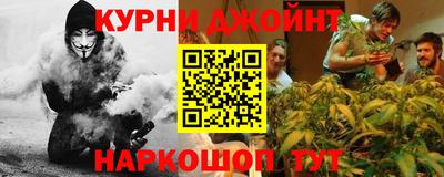 jwh Изобильный