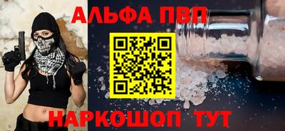 ECSTASY Ипатово