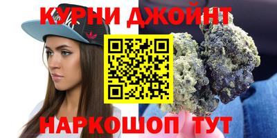 jwh Изобильный
