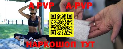 мескалин Ирбит
