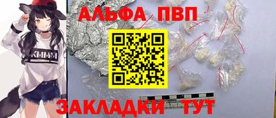 ECSTASY Ипатово