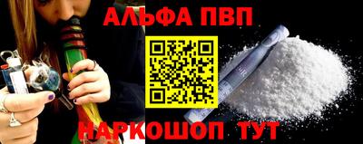ECSTASY Ипатово