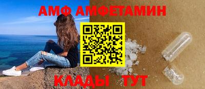 jwh Изобильный