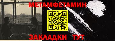 мескалин Ирбит