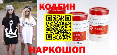 ECSTASY Ипатово