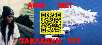 мескалин Ирбит