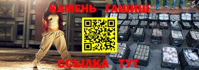 мескалин Ирбит