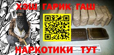 jwh Изобильный