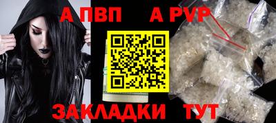 ECSTASY Ипатово