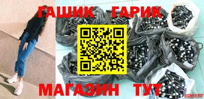 ECSTASY Ипатово