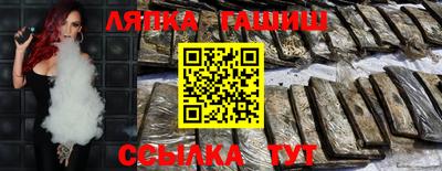 ECSTASY Ипатово