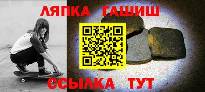 jwh Изобильный