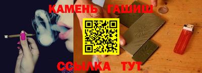 мескалин Ирбит