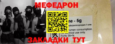 jwh Изобильный