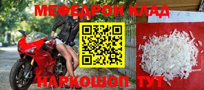 jwh Изобильный