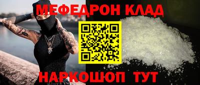 jwh Изобильный