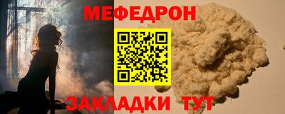 jwh Изобильный